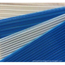 Polyester Spiral Dryer Fabric/Conveyor Belt